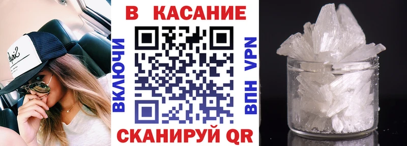 ГАШ Иноземцево