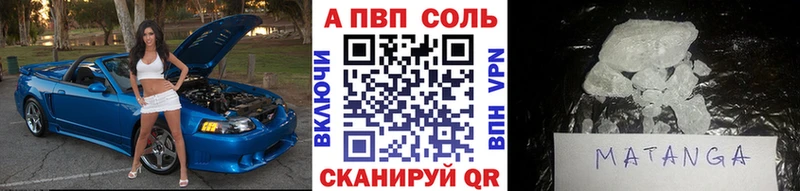 Купить наркоту Иноземцево МАРИХУАНА  МЕФ  ГАШИШ 