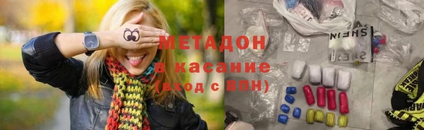 СК Магас