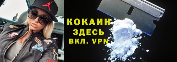 прущая мука Липки