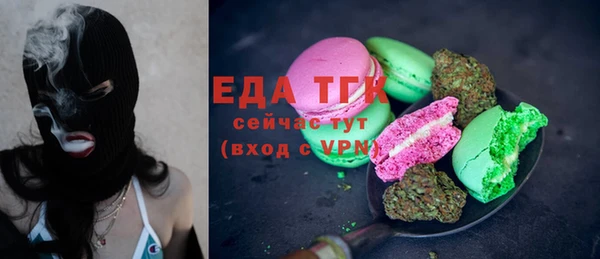 наркотики Майский
