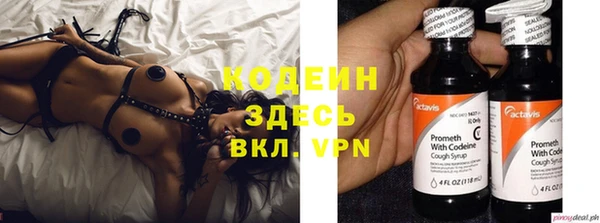 синтетический гашиш Магадан