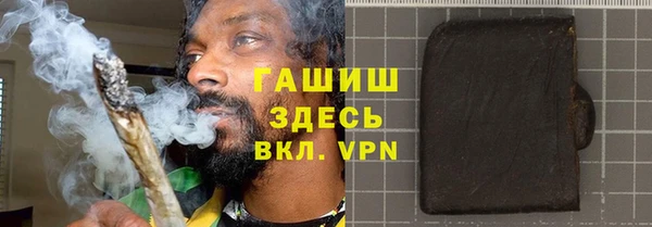 прущая мука Липки