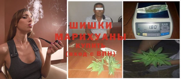 синтетический гашиш Магадан