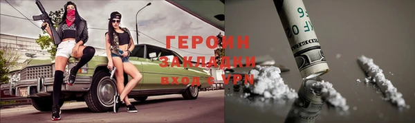 а пвп мука Лиски