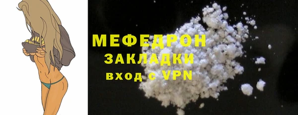 СК Магас