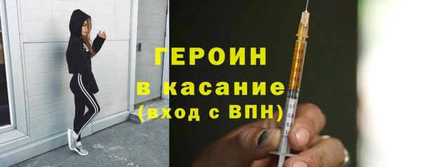 СК Магас
