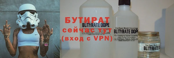 прущая мука Липки