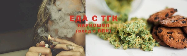 синтетический гашиш Магадан