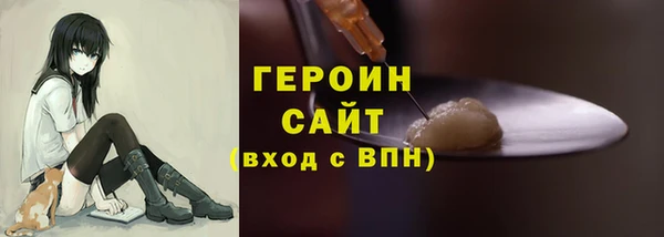 прущая мука Липки