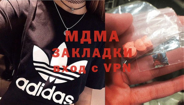 синтетический гашиш Магадан