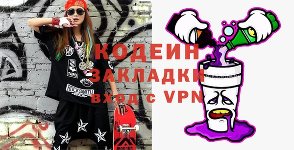 а пвп мука Лиски