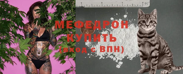 СК Магас