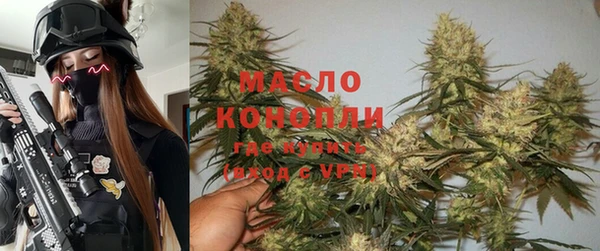 наркотики Майский