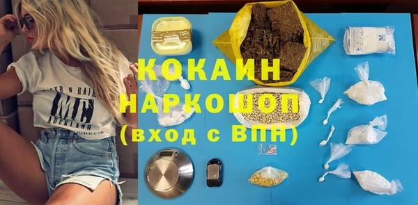 а пвп мука Лиски