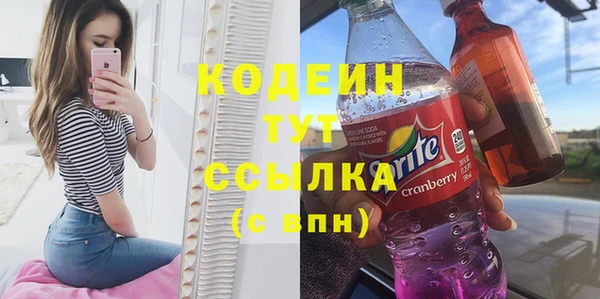герыч Алагир