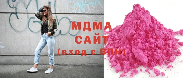 синтетический гашиш Магадан