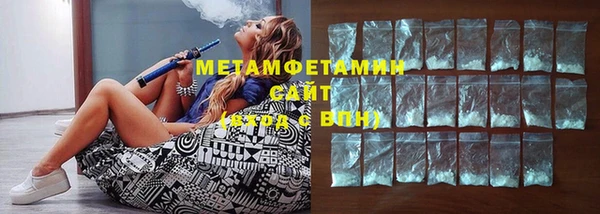 прущая мука Липки