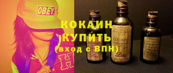 прущая мука Липки