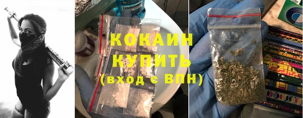 а пвп мука Лиски