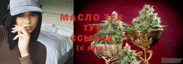 прущая мука Липки