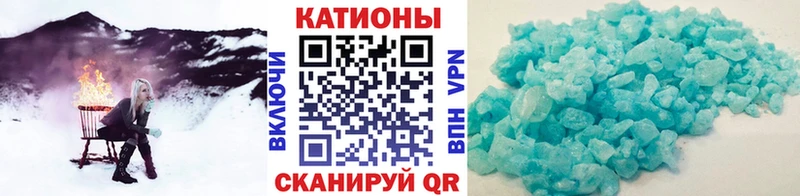 даркнет клад  Иноземцево  blacksprut рабочий сайт  Меф мяу мяу  наркота 